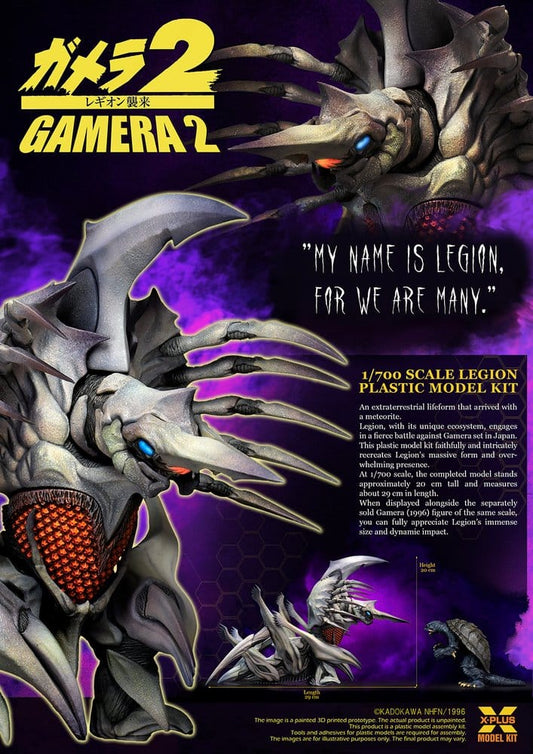 Gamera 2 Plastic Model Kit 1/700 Legion (Reproduction) 20 cm Image 2