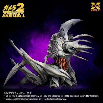 Gamera 2 Plastic Model Kit 1/700 Legion (Reproduction) 20 cm Image 5