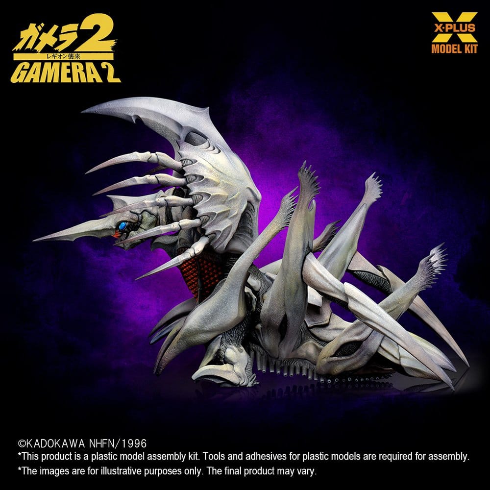 Gamera 2 Plastic Model Kit 1/700 Legion (Reproduction) 20 cm Image 6