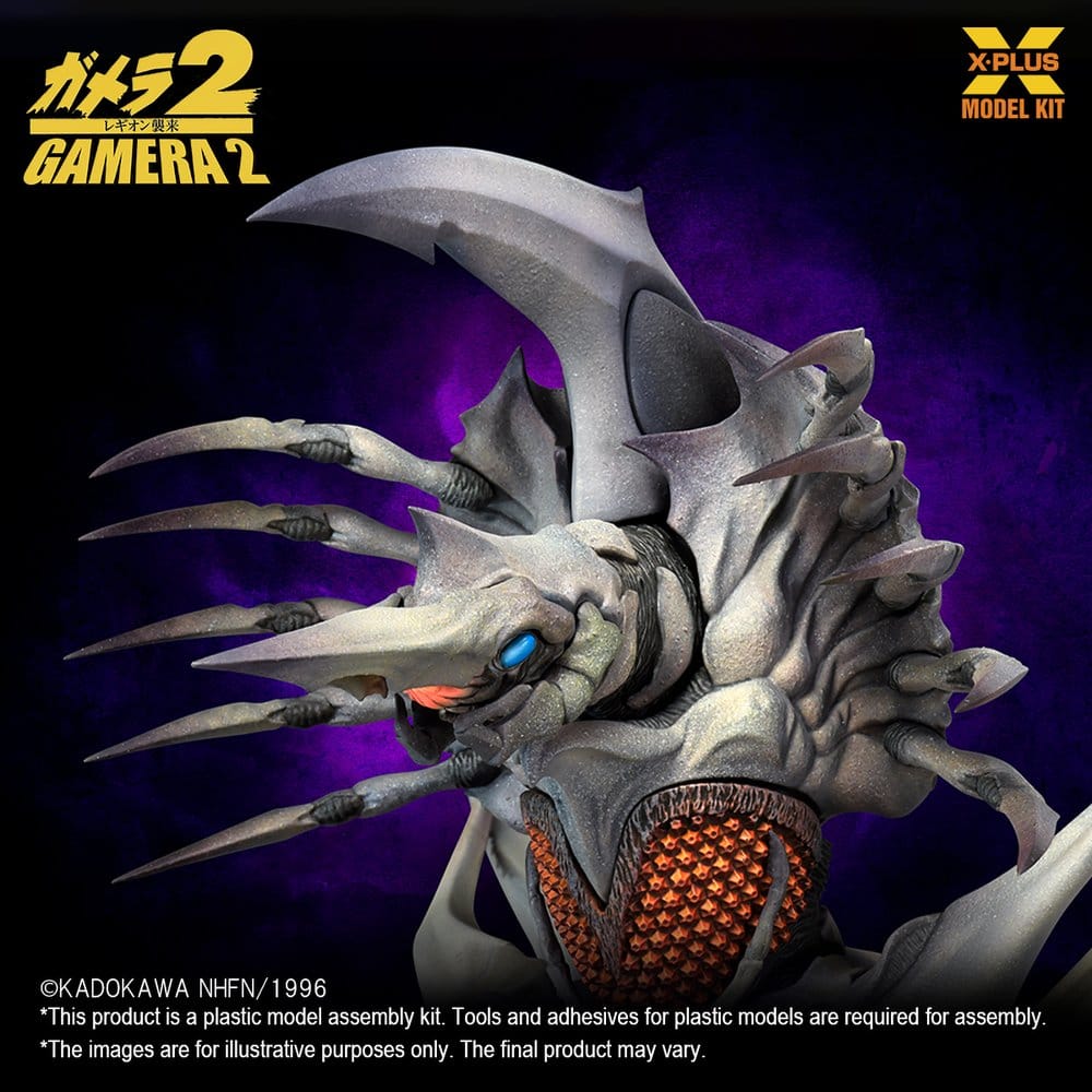 Gamera 2 Plastic Model Kit 1/700 Legion (Reproduction) 20 cm Image 9