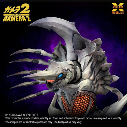 Gamera 2 Plastic Model Kit 1/700 Legion (Reproduction) 20 cm Image 9