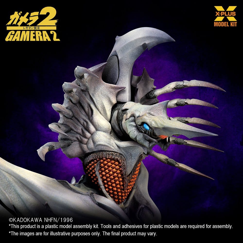 Gamera 2 Plastic Model Kit 1/700 Legion (Reproduction) 20 cm Image 10