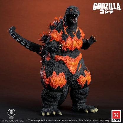 Godzilla vs. Destoroyah TOHO Kaiju Wars Series PVC Statue Godzilla (1995) Standard Version 18 cm Image 3