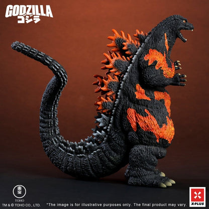 Godzilla vs. Destoroyah TOHO Kaiju Wars Series PVC Statue Godzilla (1995) Standard Version 18 cm Image 4