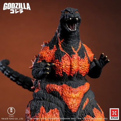 Godzilla vs. Destoroyah TOHO Kaiju Wars Series PVC Statue Godzilla (1995) Standard Version 18 cm Image 7