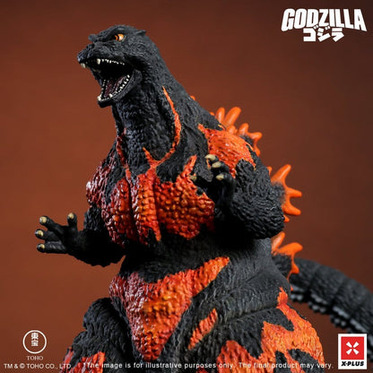 Godzilla vs. Destoroyah TOHO Kaiju Wars Series PVC Statue Godzilla (1995) Standard Version 18 cm Image 8
