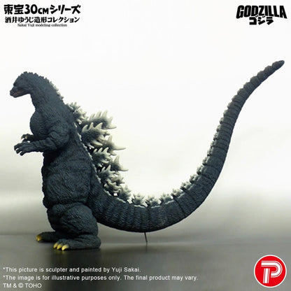 Godzilla (1991) PVC Figure Godzilla Hokkaido Ver. 28cm Image 2