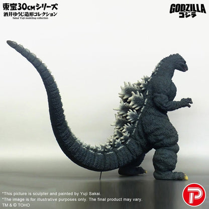 Godzilla (1991) PVC Figure Godzilla Hokkaido Ver. 28cm Image 3