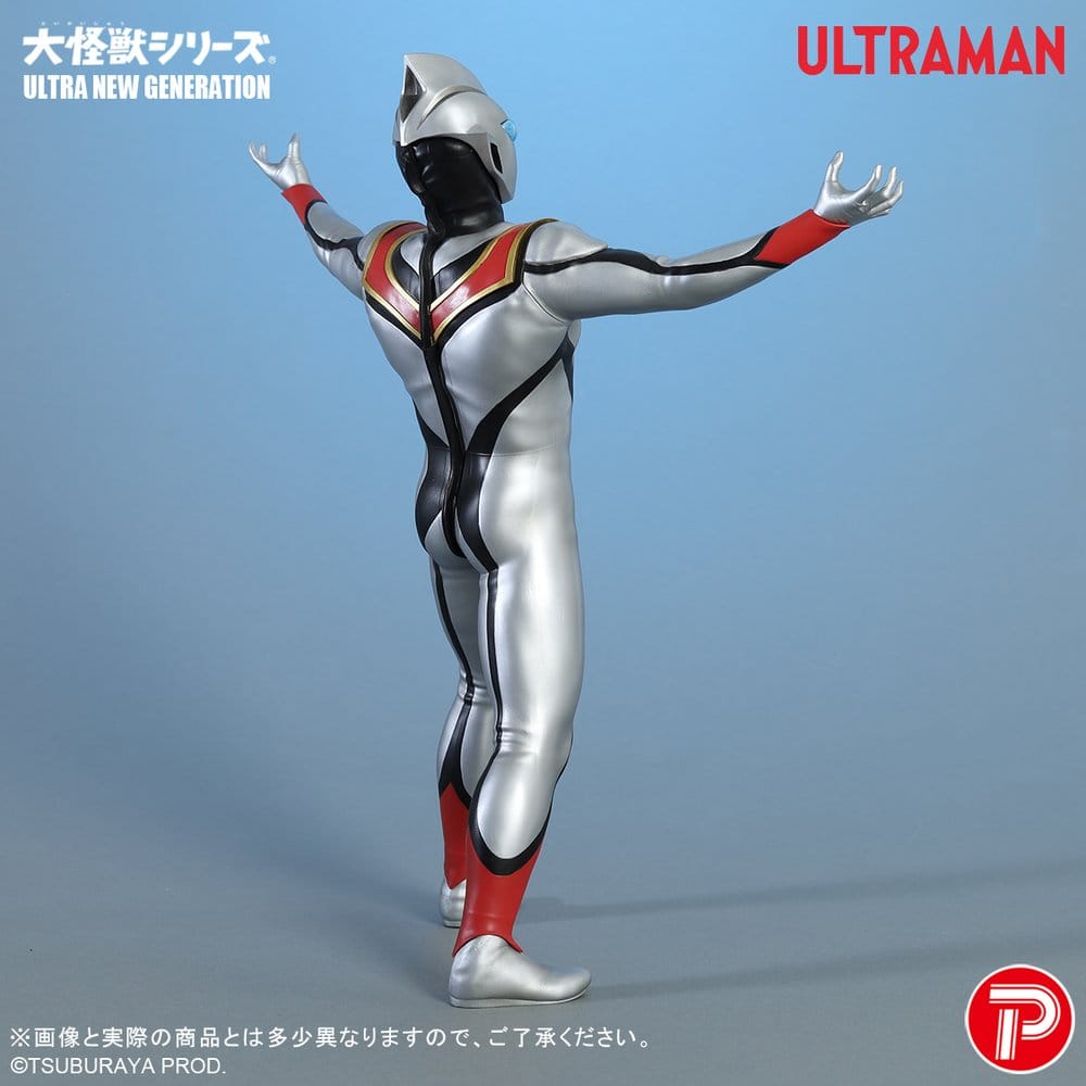 Ultraman PVC Figure Evil Tiga 25 cm Image 3