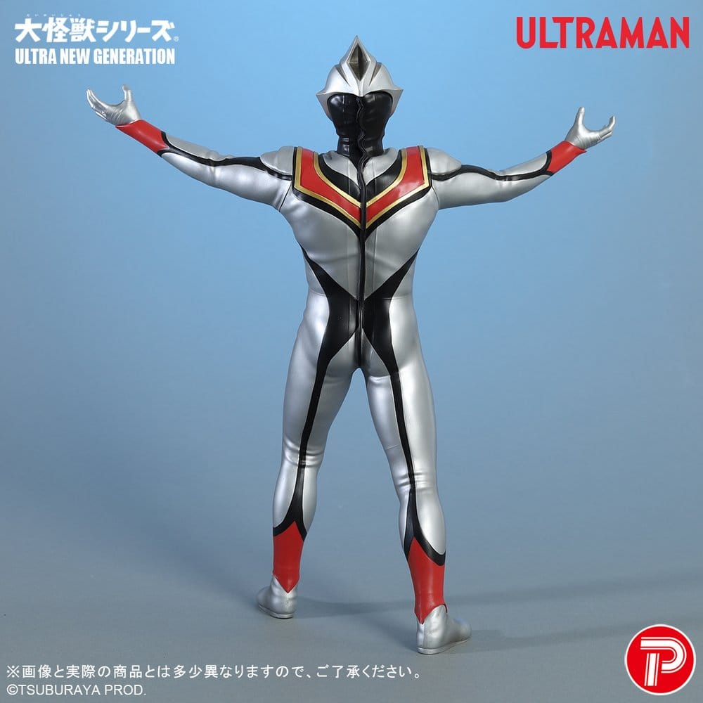 Ultraman PVC Figure Evil Tiga 25 cm Image 4