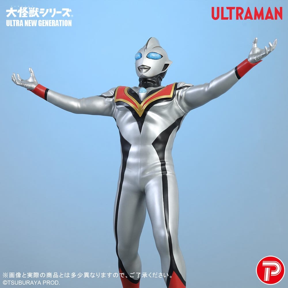 Ultraman PVC Figure Evil Tiga 25 cm Image 6