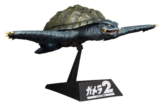 Gamera (1996) Plastic Model Kit 1/700 Flying Form 16 cm Image 1