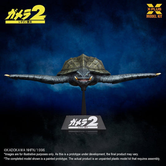 Gamera (1996) Plastic Model Kit 1/700 Flying Form 16 cm Image 2