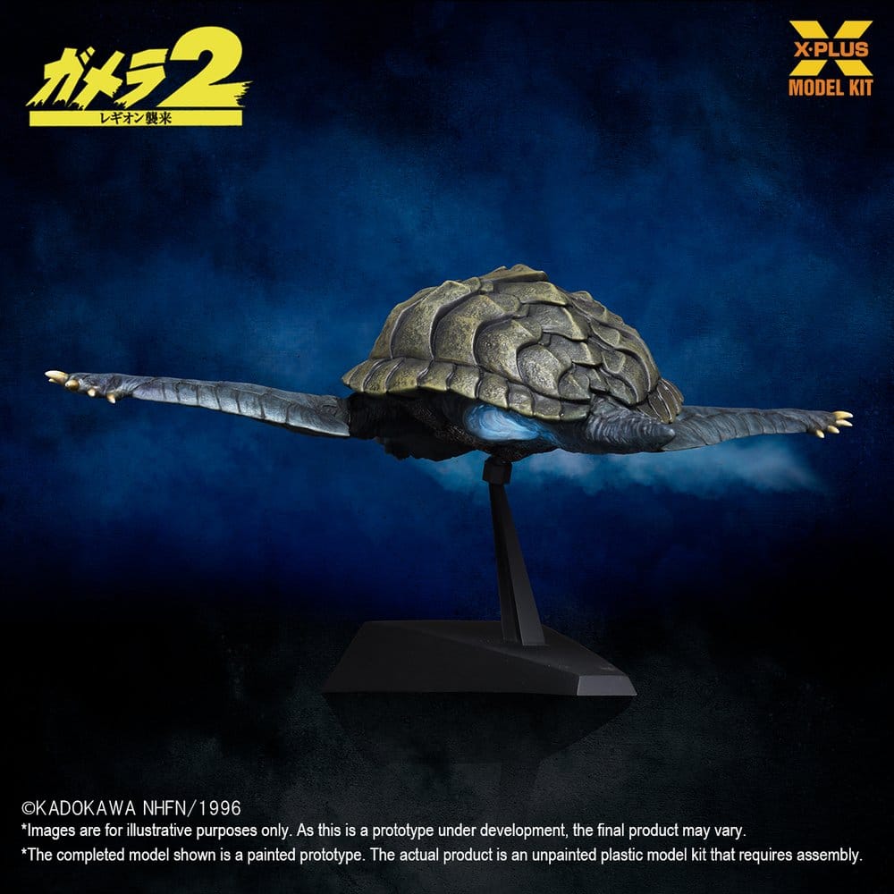 Gamera (1996) Plastic Model Kit 1/700 Flying Form 16 cm Image 5