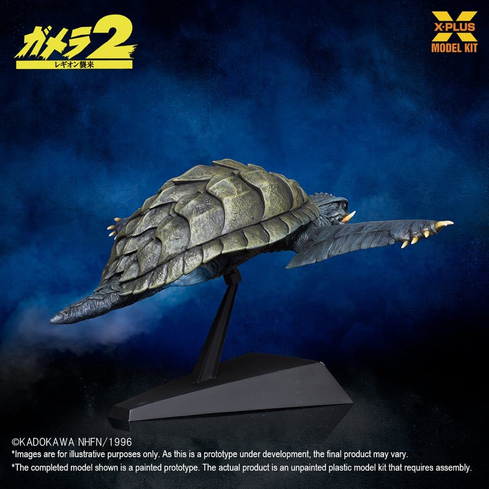 Gamera (1996) Plastic Model Kit 1/700 Flying Form 16 cm Image 6