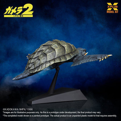 Gamera (1996) Plastic Model Kit 1/700 Flying Form 16 cm Image 6