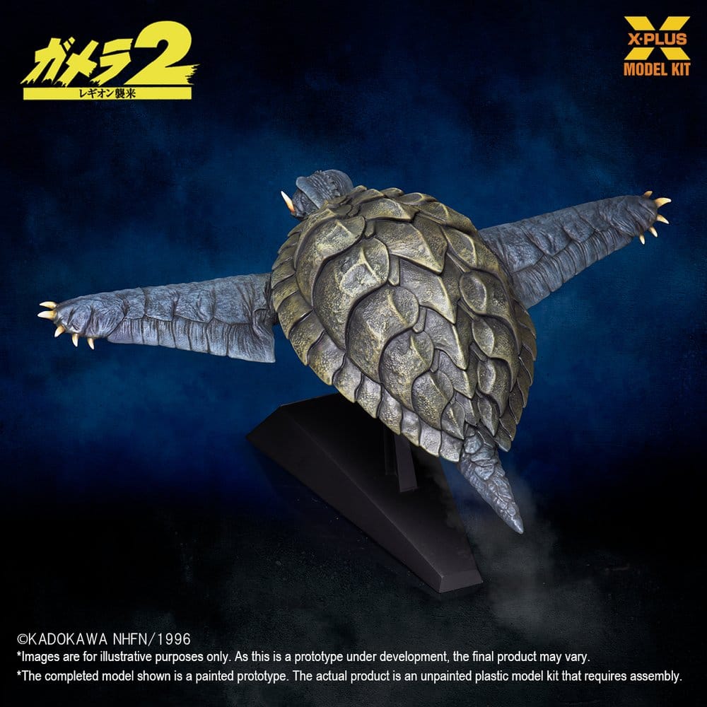 Gamera (1996) Plastic Model Kit 1/700 Flying Form 16 cm Image 7