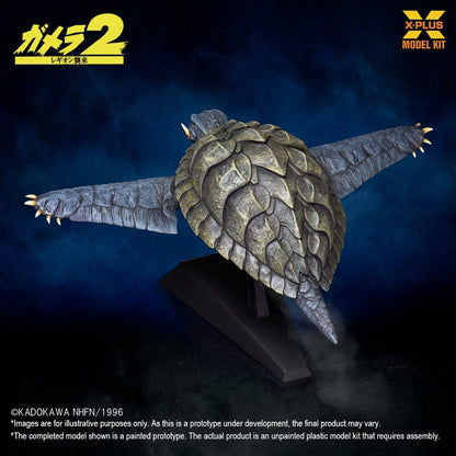Gamera (1996) Plastic Model Kit 1/700 Flying Form 16 cm Image 7