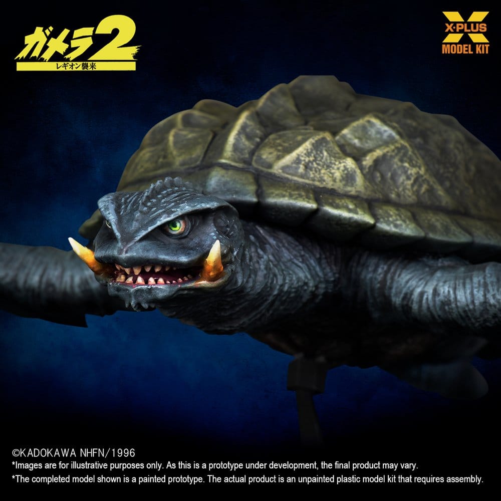 Gamera (1996) Plastic Model Kit 1/700 Flying Form 16 cm Image 8