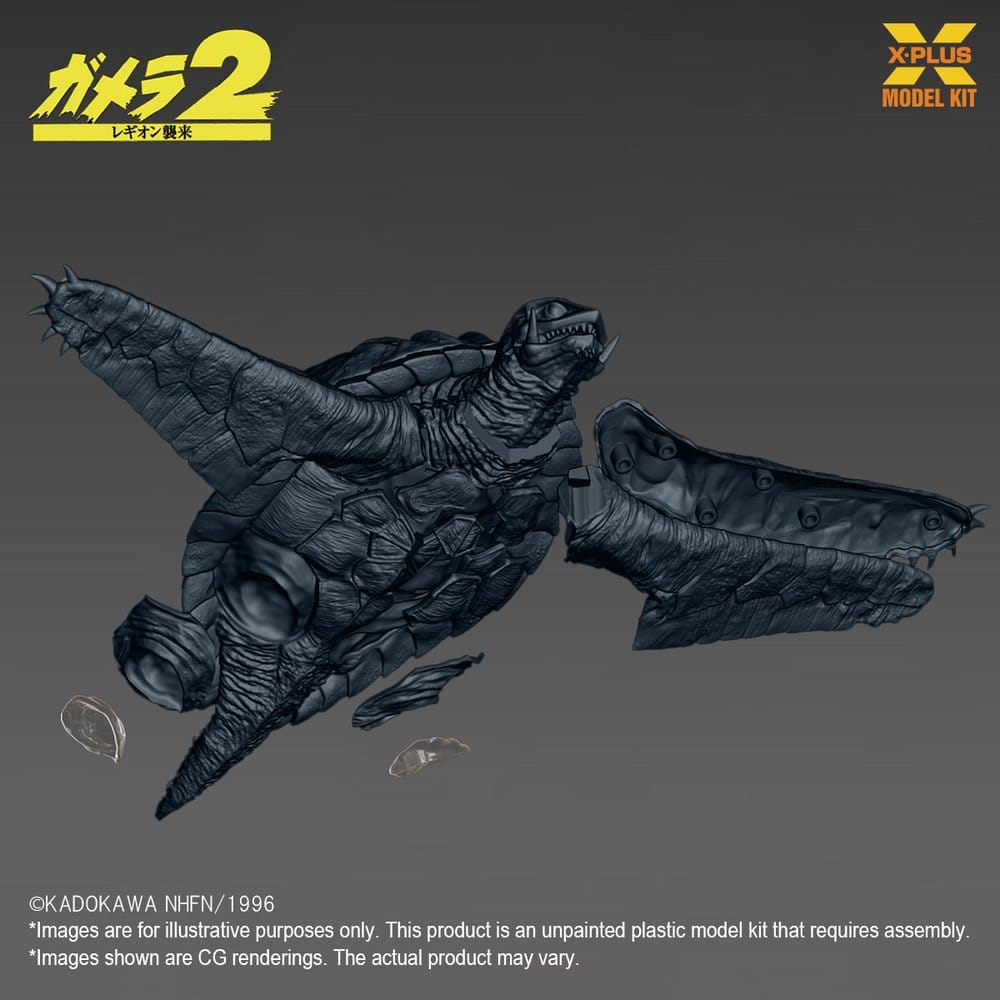 Gamera (1996) Plastic Model Kit 1/700 Flying Form 16 cm Image 10