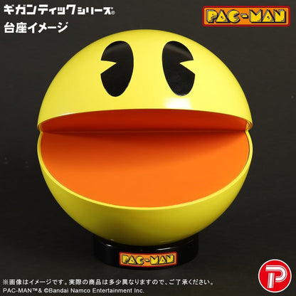Pac-Man Gigantic Series PVC Figure Pac-Man 20 cm Image 2