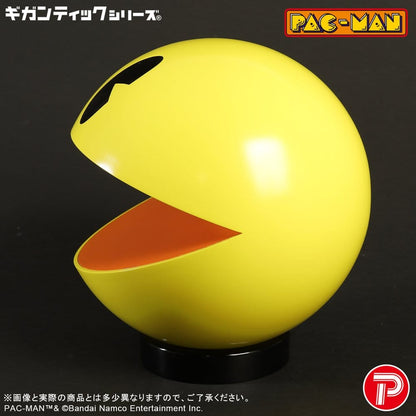 Pac-Man Gigantic Series PVC Figure Pac-Man 20 cm Image 4
