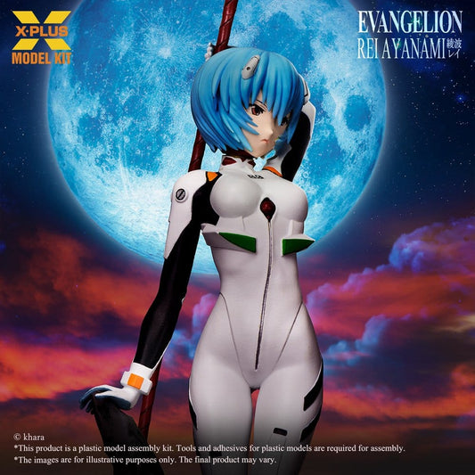 Evangelion Plastic Model Kit 1/8 Rei Ayanami 20 cm (Reproduction) Image 2