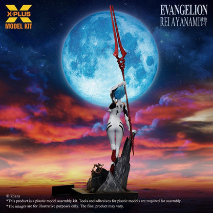 Evangelion Plastic Model Kit 1/8 Rei Ayanami 20 cm (Reproduction) Image 7