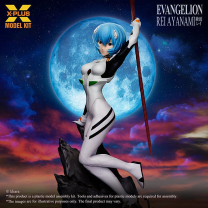 Evangelion Plastic Model Kit 1/8 Rei Ayanami 20 cm (Reproduction) Image 10