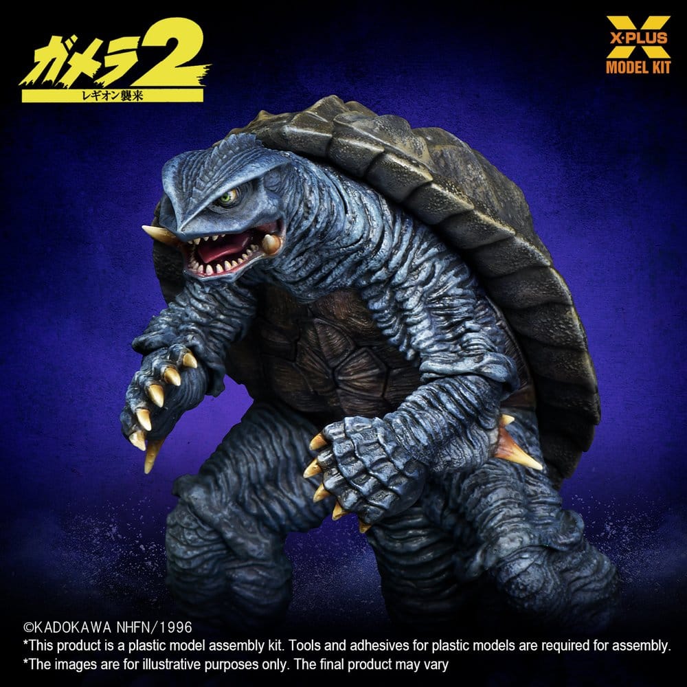 Gamera (1996) Plastic Model Kit 1/700 10 cm Image 10