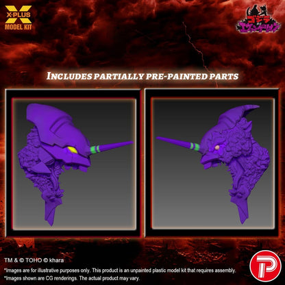 Godzilla vs. Evangelion Plastic Model Kit Evangelion Test Type-01 “G” Awakened Form 20 cm Image 13