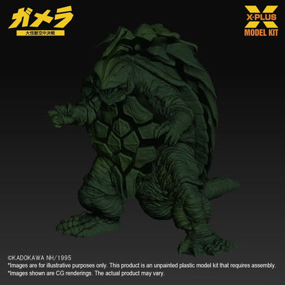 Gamera: Guardian of the Universe (1995) Plastic Model Kit 1/700 Gamera 11 cm Image 2