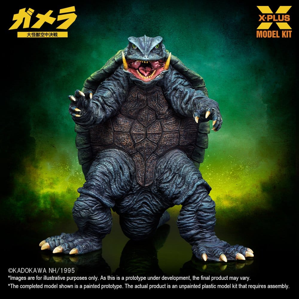 Gamera: Guardian of the Universe (1995) Plastic Model Kit 1/700 Gamera 11 cm Image 3