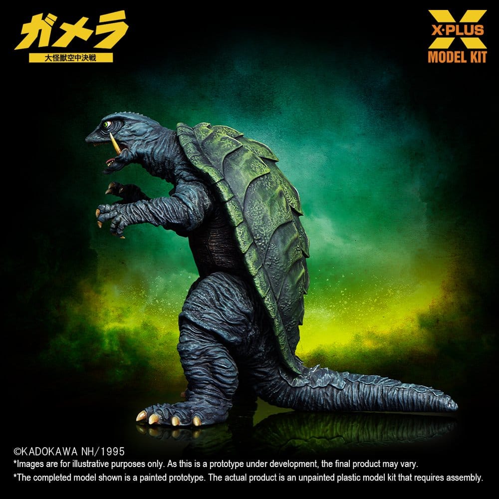 Gamera: Guardian of the Universe (1995) Plastic Model Kit 1/700 Gamera 11 cm Image 5