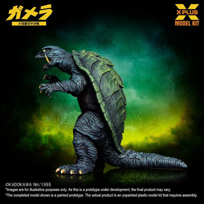 Gamera: Guardian of the Universe (1995) Plastic Model Kit 1/700 Gamera 11 cm Image 5