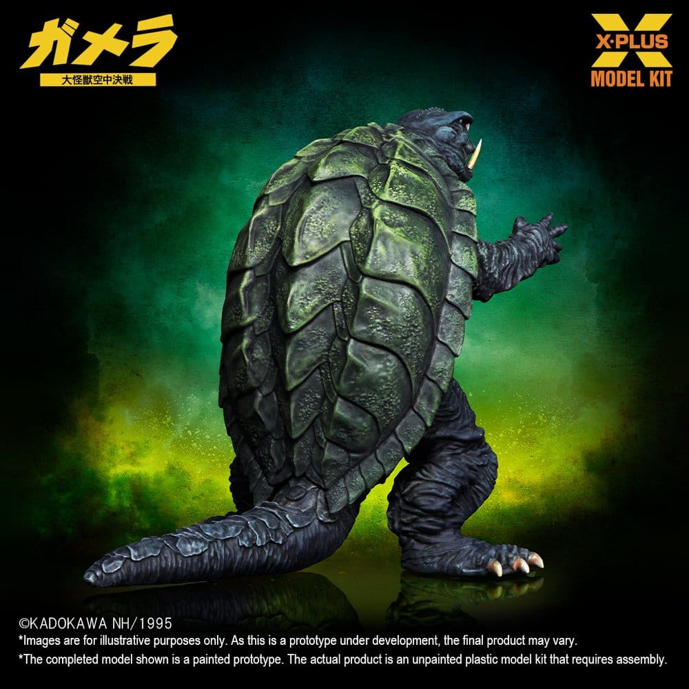 Gamera: Guardian of the Universe (1995) Plastic Model Kit 1/700 Gamera 11 cm Image 6