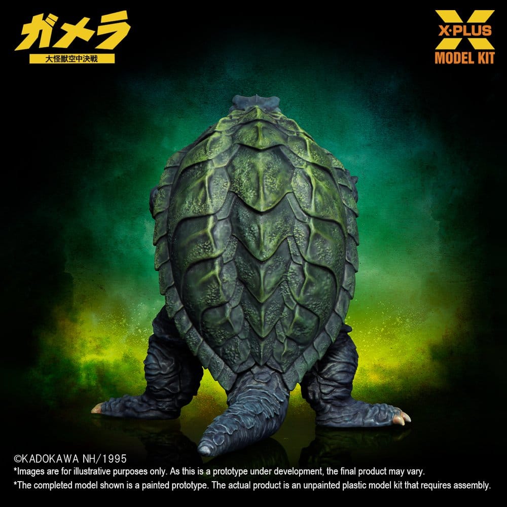 Gamera: Guardian of the Universe (1995) Plastic Model Kit 1/700 Gamera 11 cm Image 7