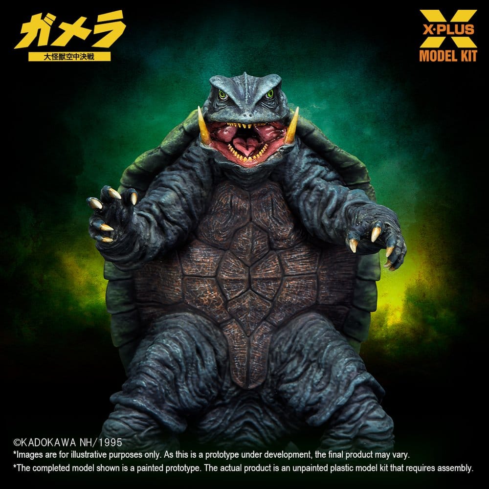 Gamera: Guardian of the Universe (1995) Plastic Model Kit 1/700 Gamera 11 cm Image 8