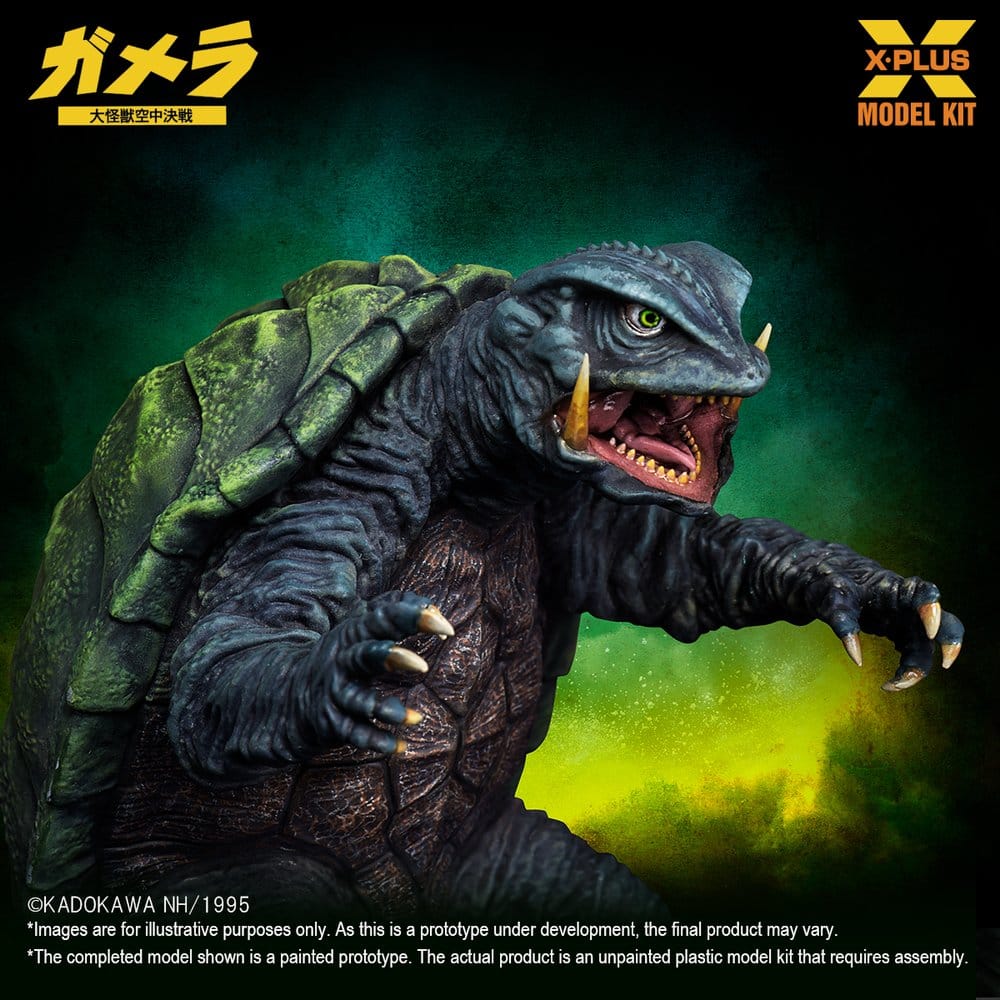 Gamera: Guardian of the Universe (1995) Plastic Model Kit 1/700 Gamera 11 cm Image 9