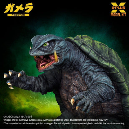 Gamera: Guardian of the Universe (1995) Plastic Model Kit 1/700 Gamera 11 cm Image 10