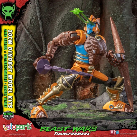 Transformers: Beast Wars AMK Series Plastic Model Kit Dinobot 20 cm Image 2
