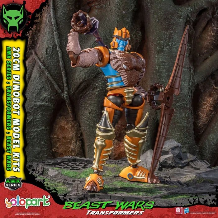 Transformers: Beast Wars AMK Series Plastic Model Kit Dinobot 20 cm Image 4