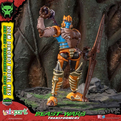 Transformers: Beast Wars AMK Series Plastic Model Kit Dinobot 20 cm Image 4