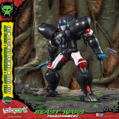 Transformers: Beast Wars AMK Series Plastic Model Kit Optimus Primal 18 cm Image 3