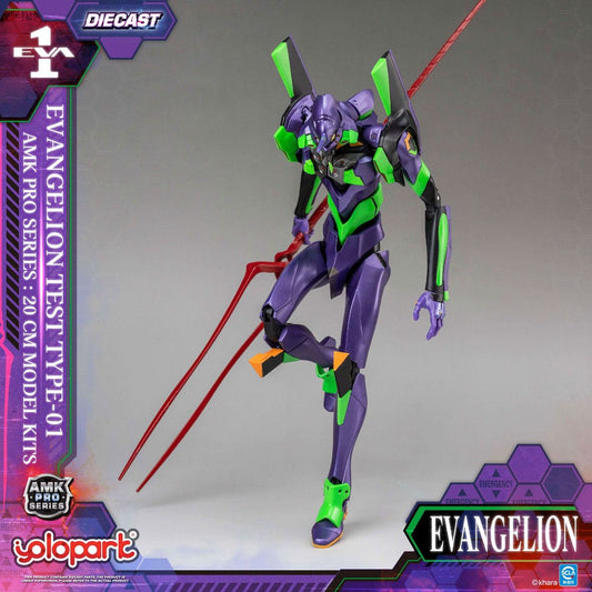 Neon Genesis Evangelion AMK Pro Series Model Kit Eva-01 Test Type 20 cm Image 2
