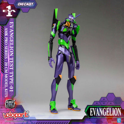Neon Genesis Evangelion AMK Pro Series Model Kit Eva-01 Test Type 20 cm Image 3
