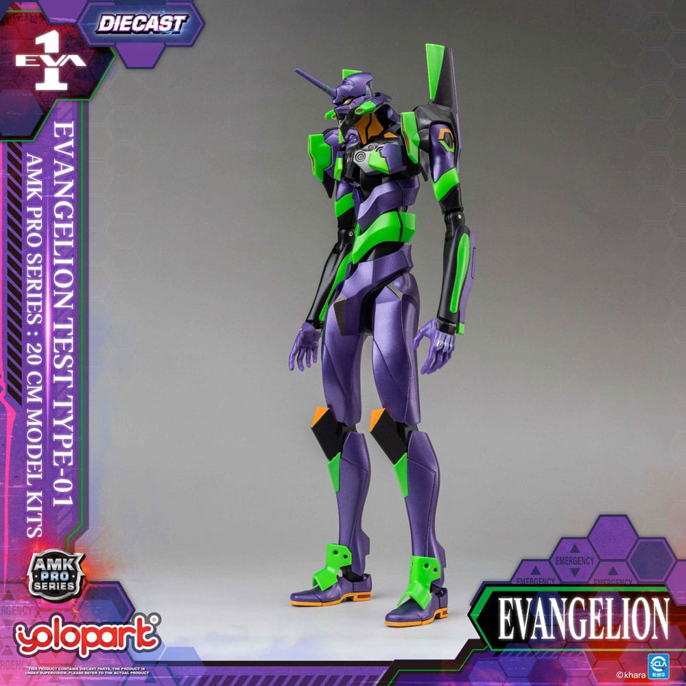 Neon Genesis Evangelion AMK Pro Series Model Kit Eva-01 Test Type 20 cm Image 4