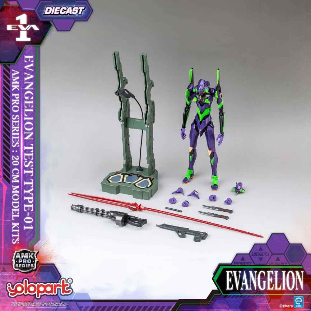Neon Genesis Evangelion AMK Pro Series Model Kit Eva-01 Test Type 20 cm Image 6