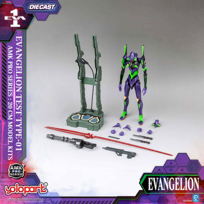 Neon Genesis Evangelion AMK Pro Series Model Kit Eva-01 Test Type 20 cm Image 6