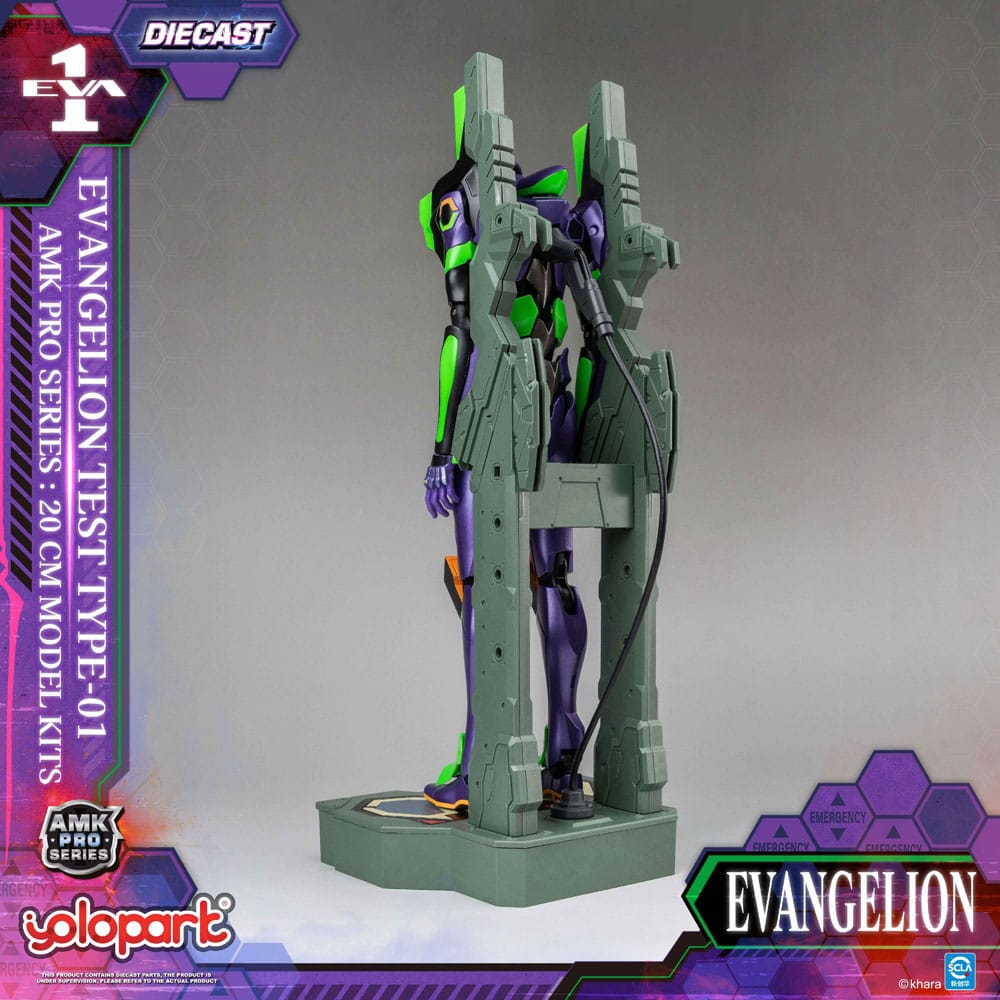 Neon Genesis Evangelion AMK Pro Series Model Kit Eva-01 Test Type 20 cm Image 8